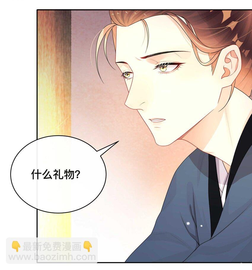 014 投怀送抱