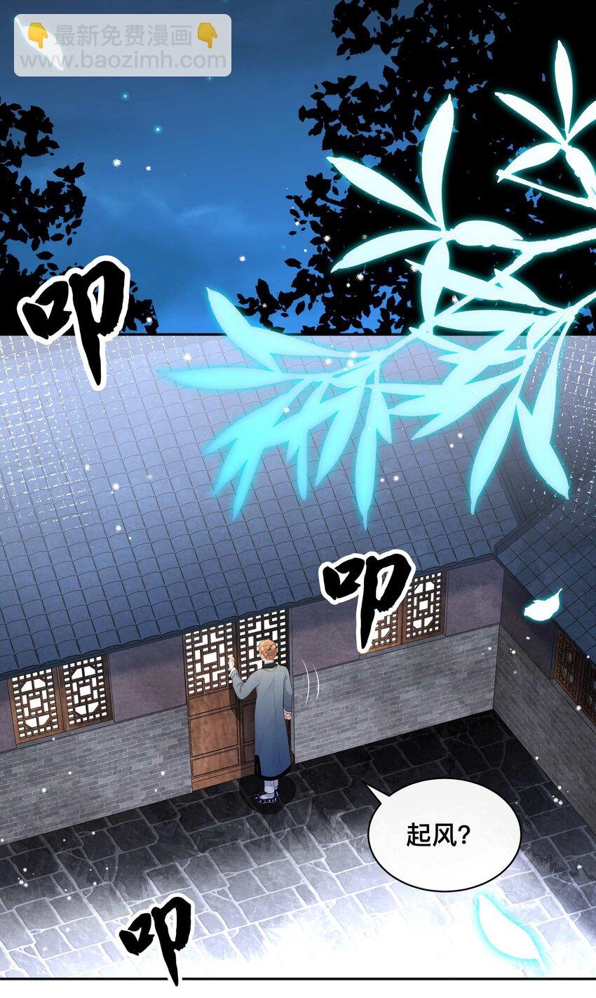 014 投怀送抱
