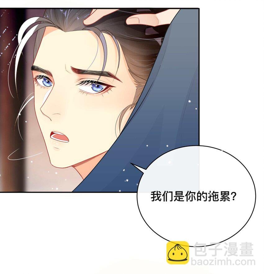 014 投怀送抱