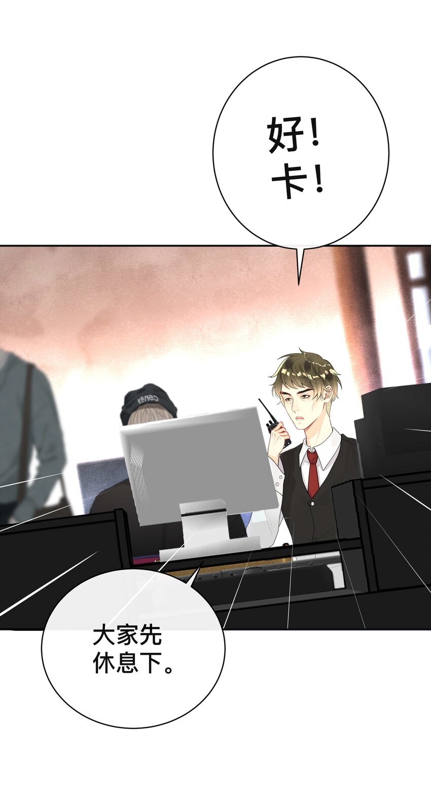 014 投怀送抱