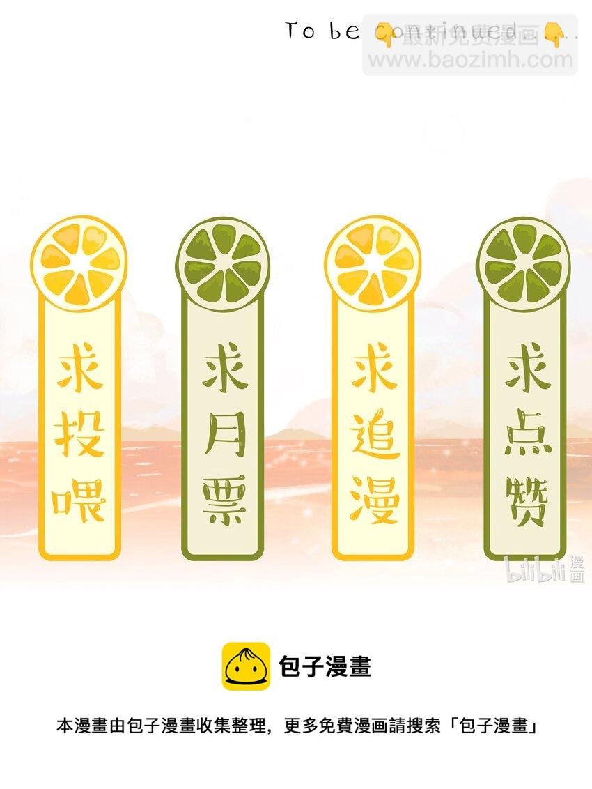 014 投怀送抱