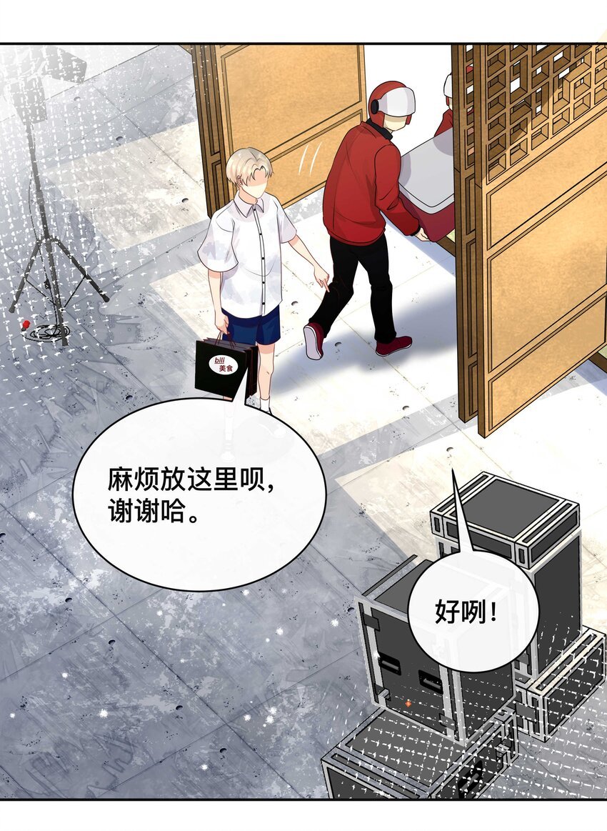 013 风采依旧