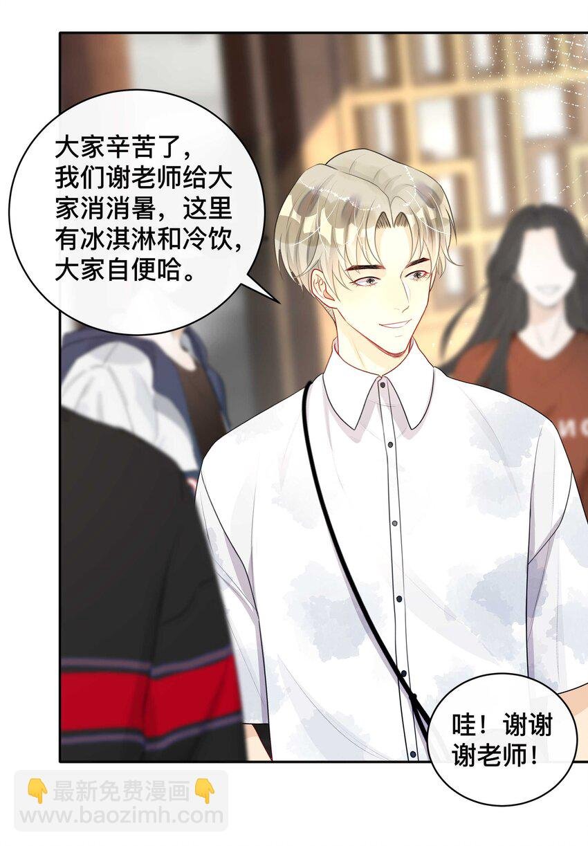013 风采依旧