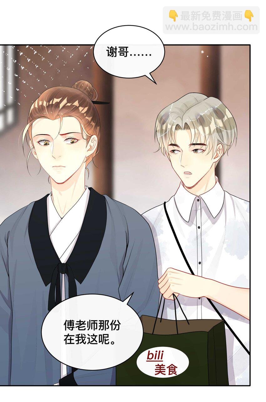 013 风采依旧