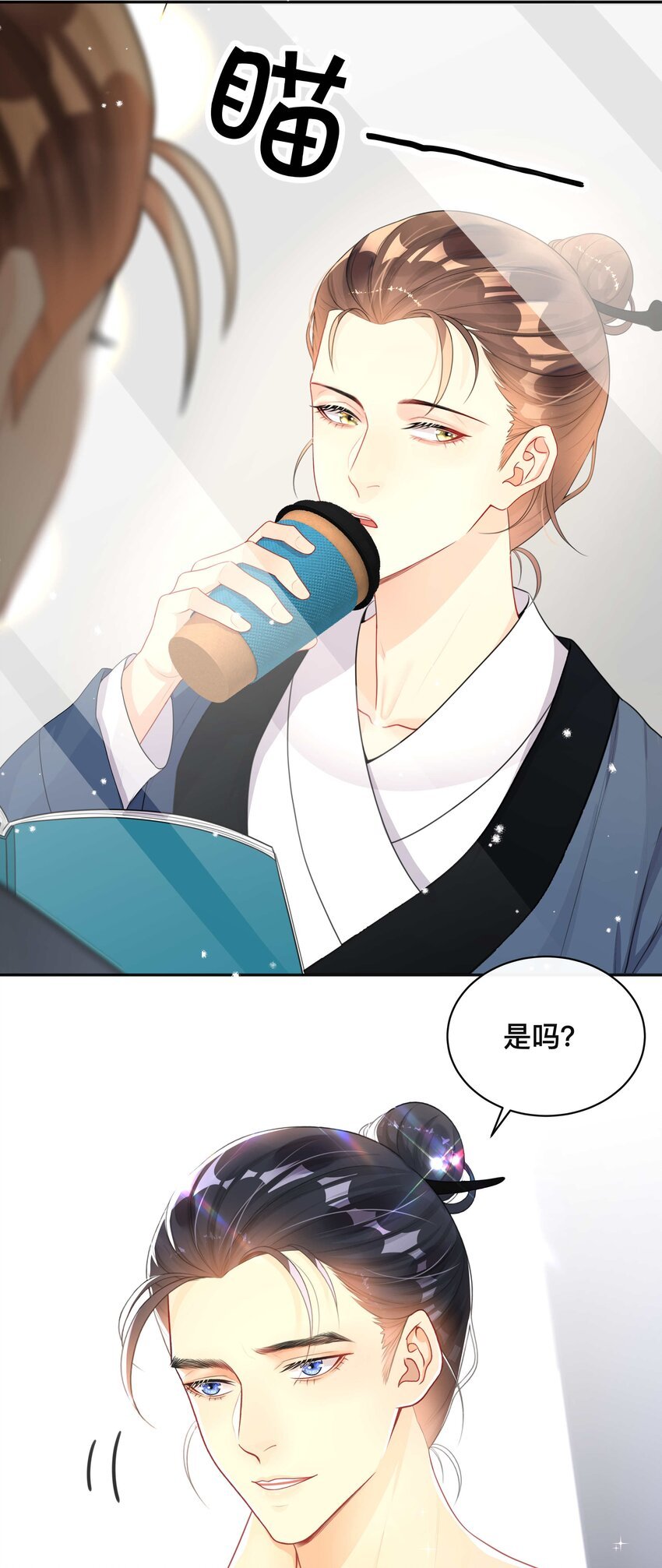 013 风采依旧