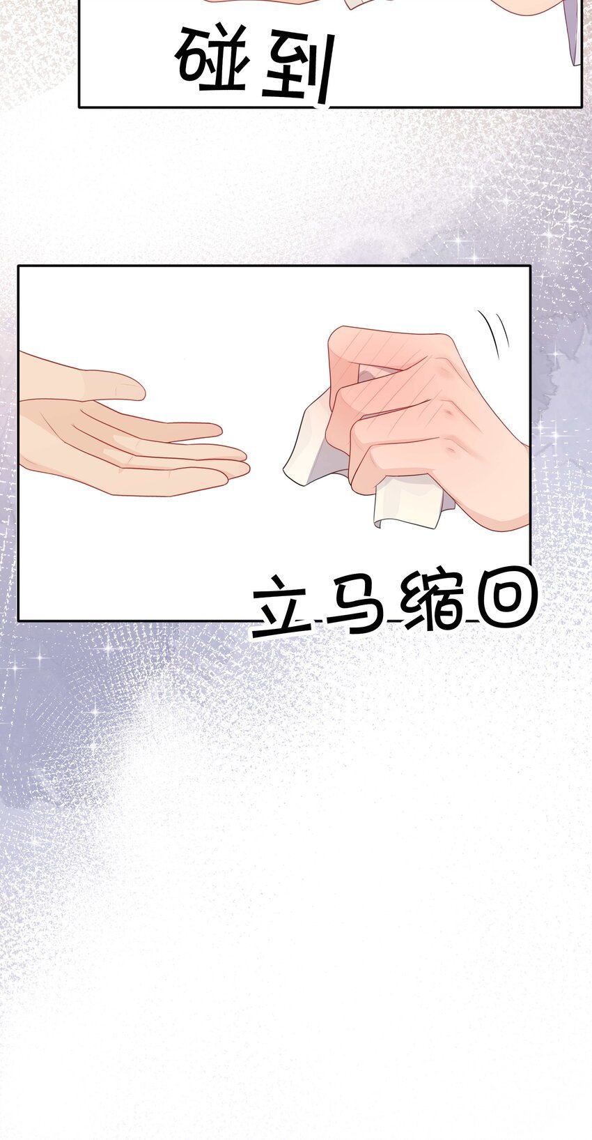 013 风采依旧