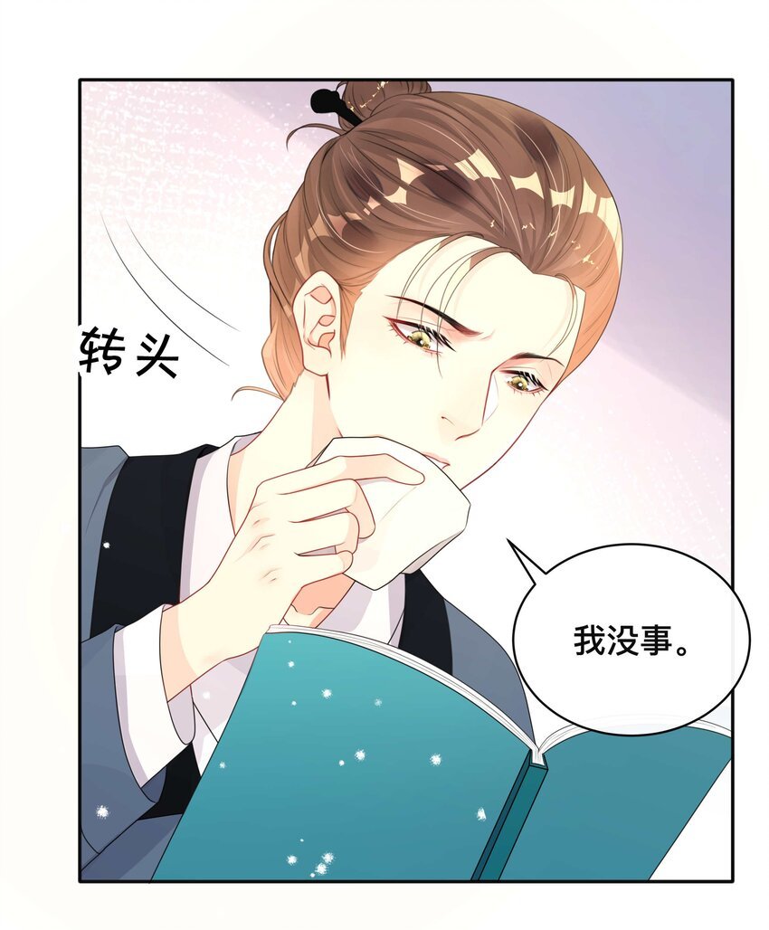 013 风采依旧