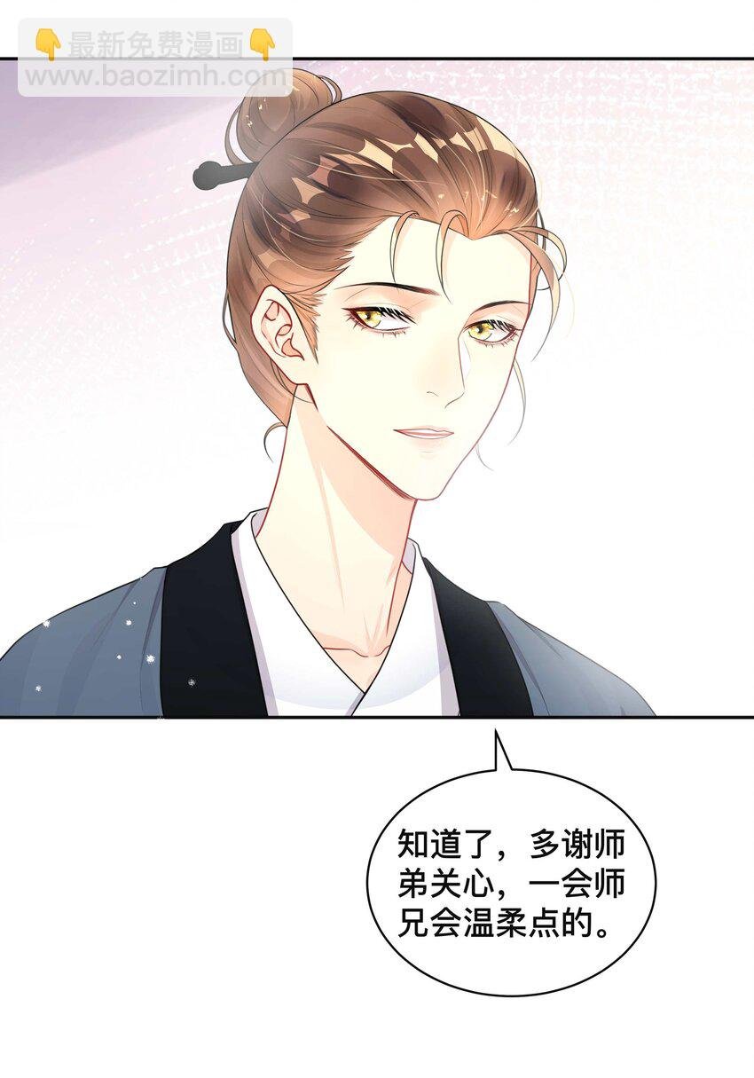 013 风采依旧