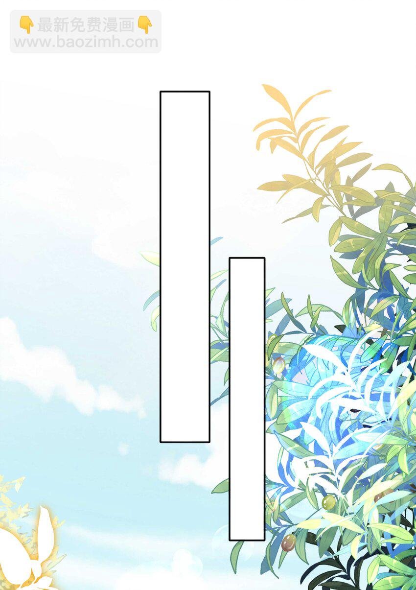 012 口是心非