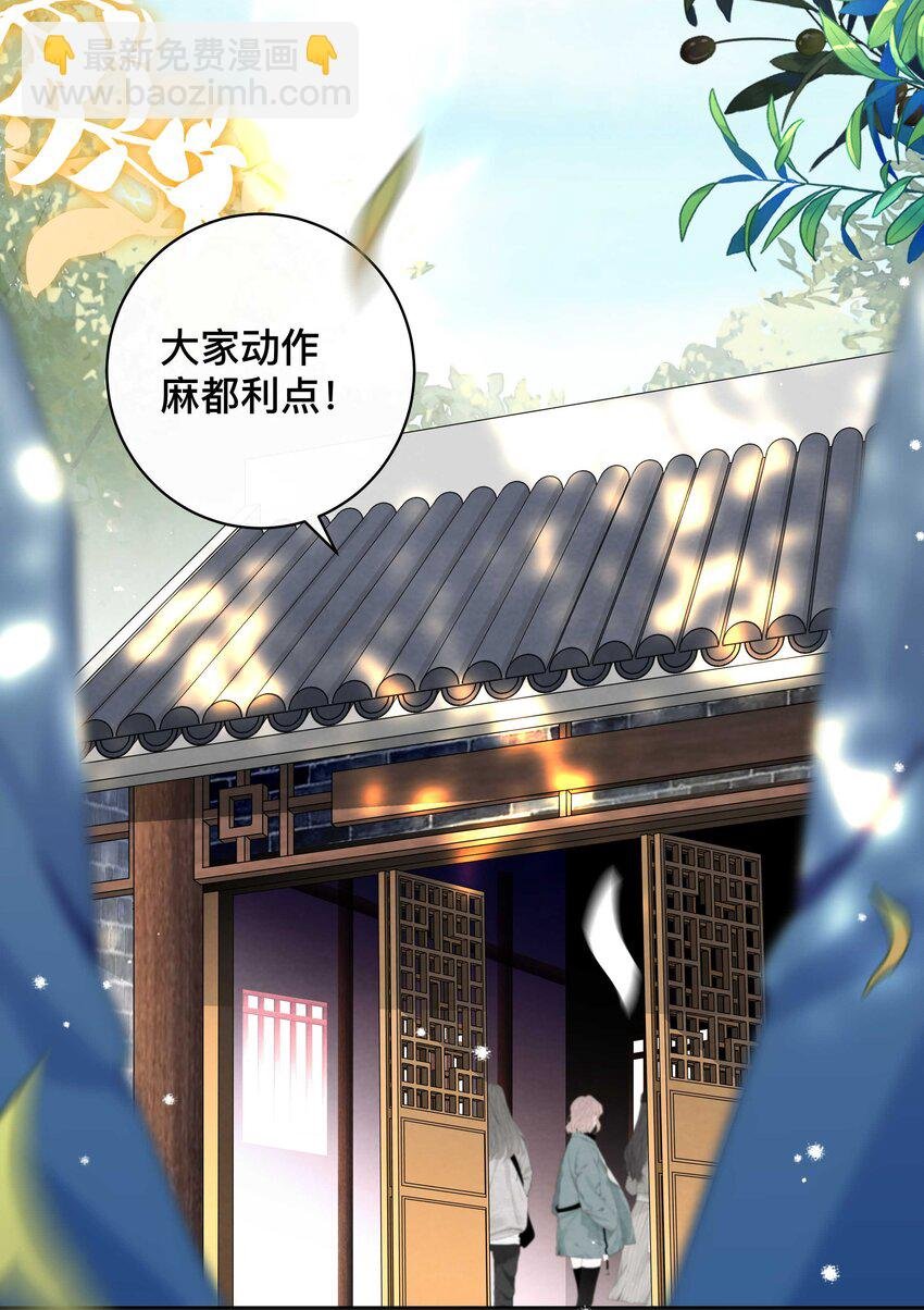 012 口是心非