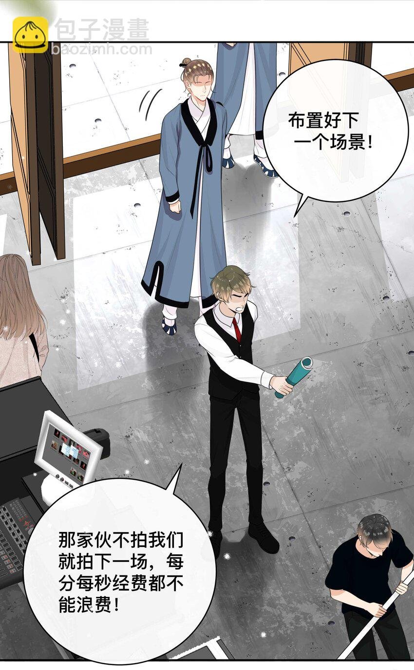 012 口是心非