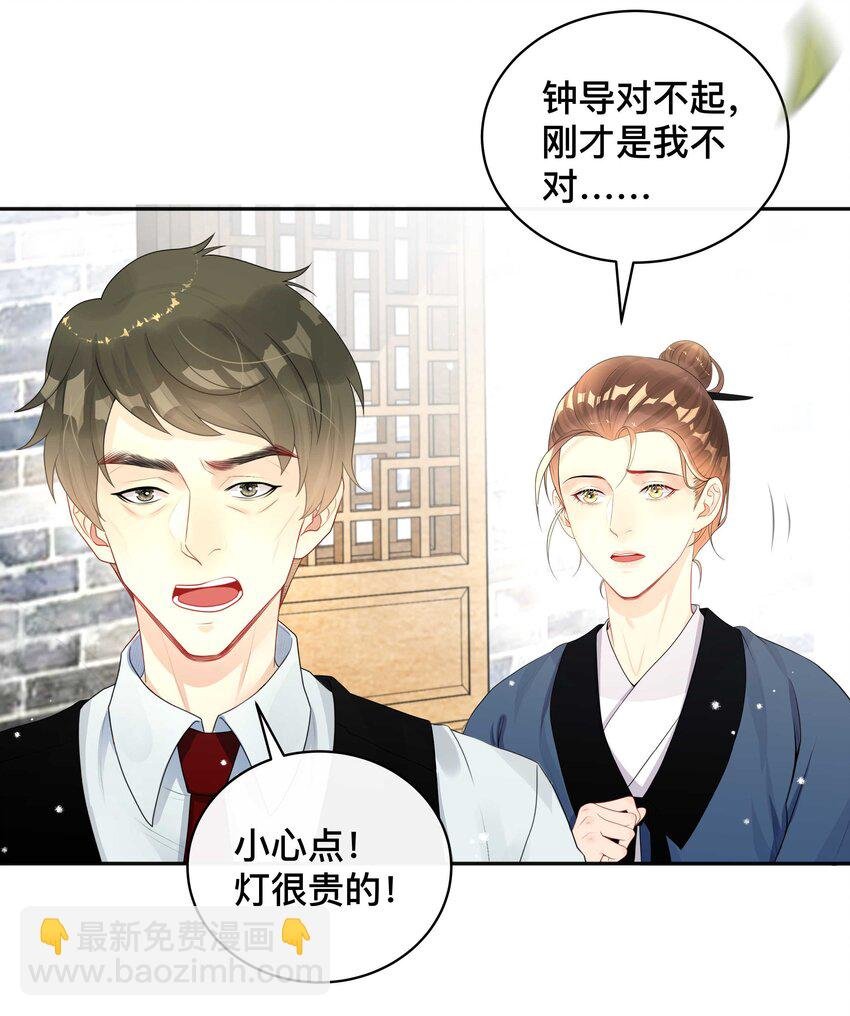012 口是心非