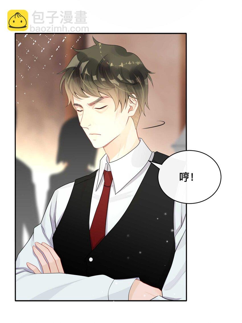 012 口是心非