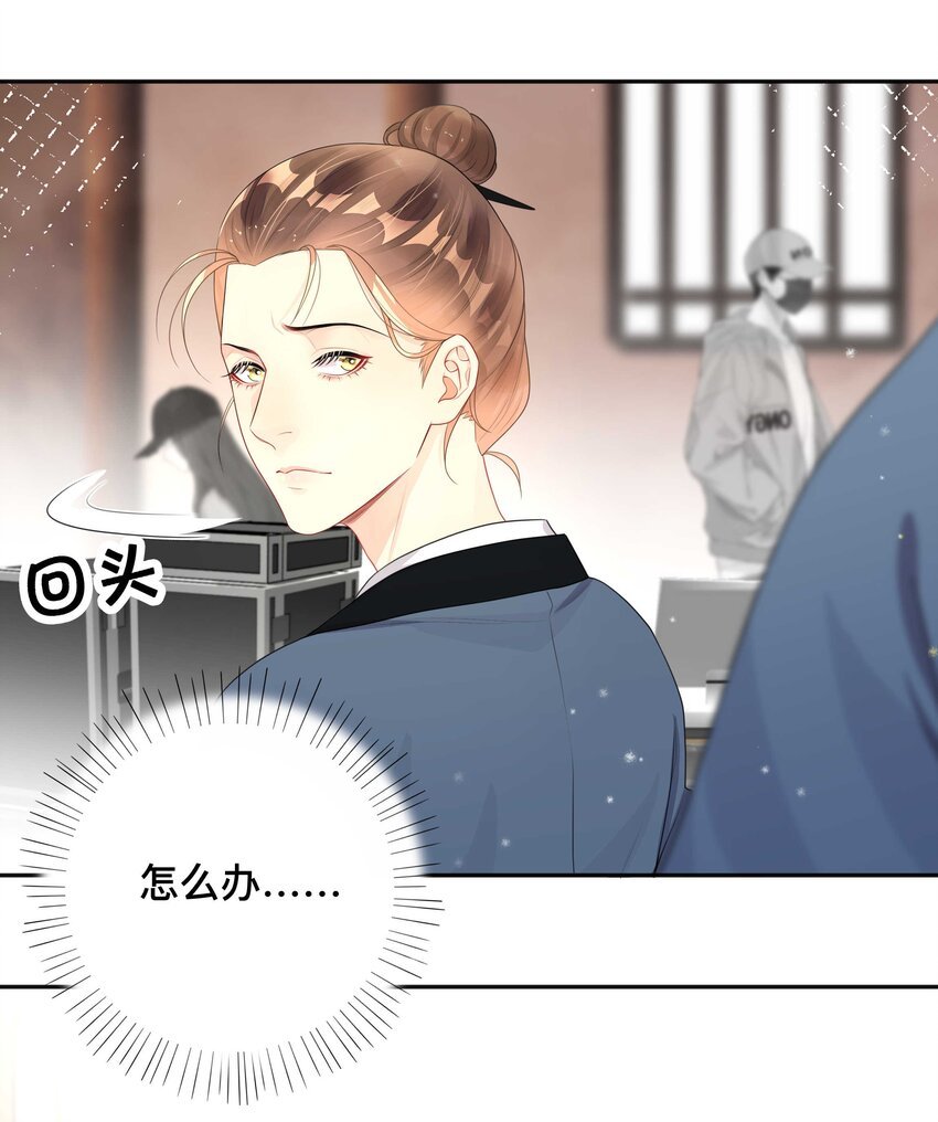 012 口是心非