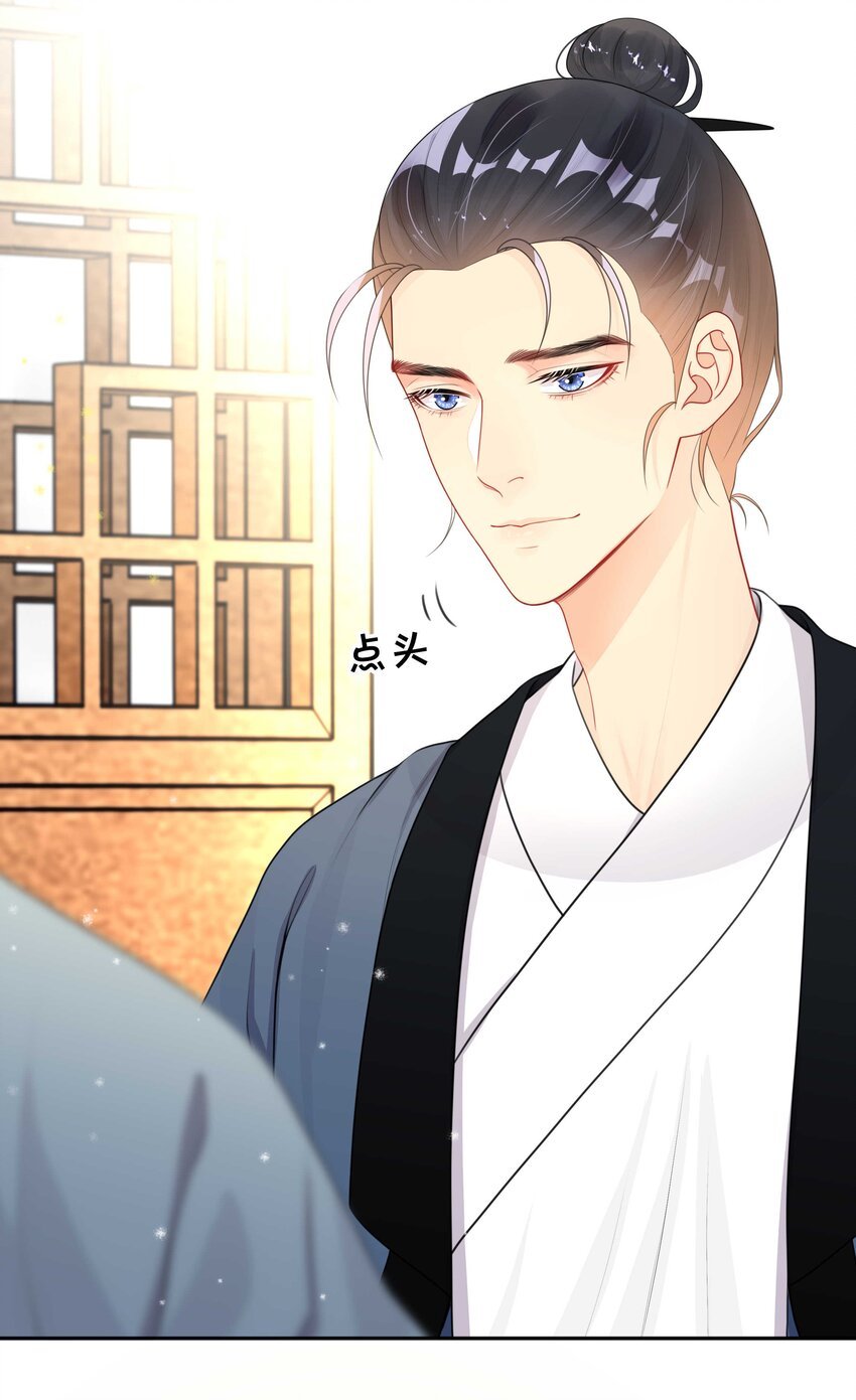 012 口是心非