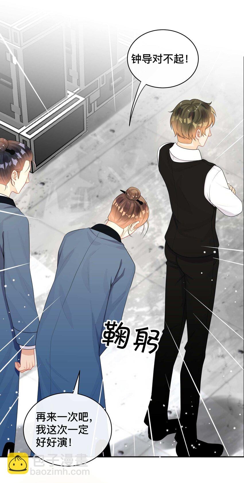 012 口是心非