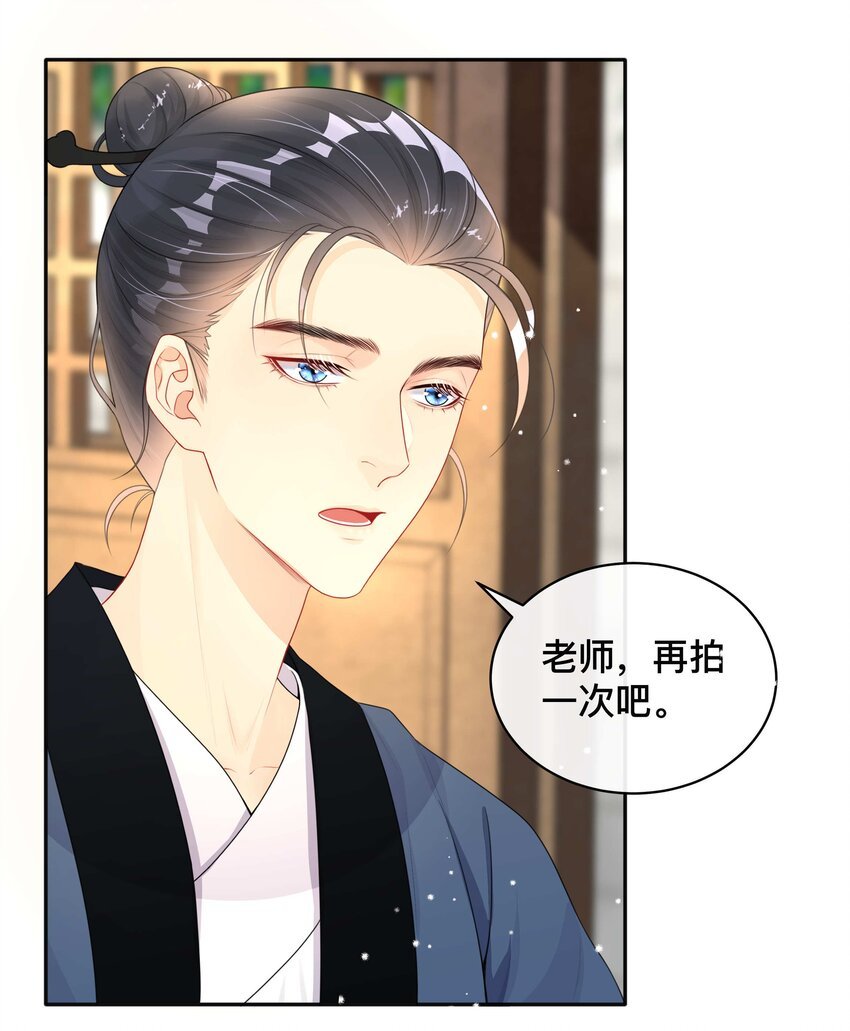 012 口是心非