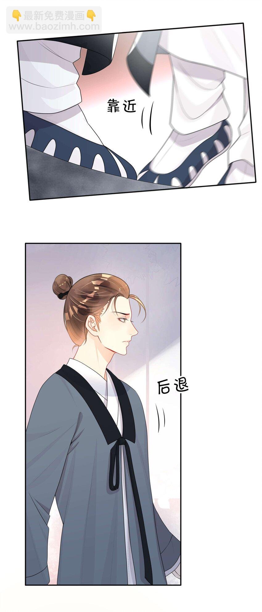 012 口是心非