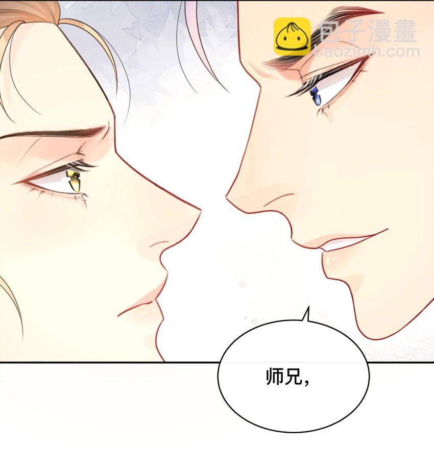 012 口是心非