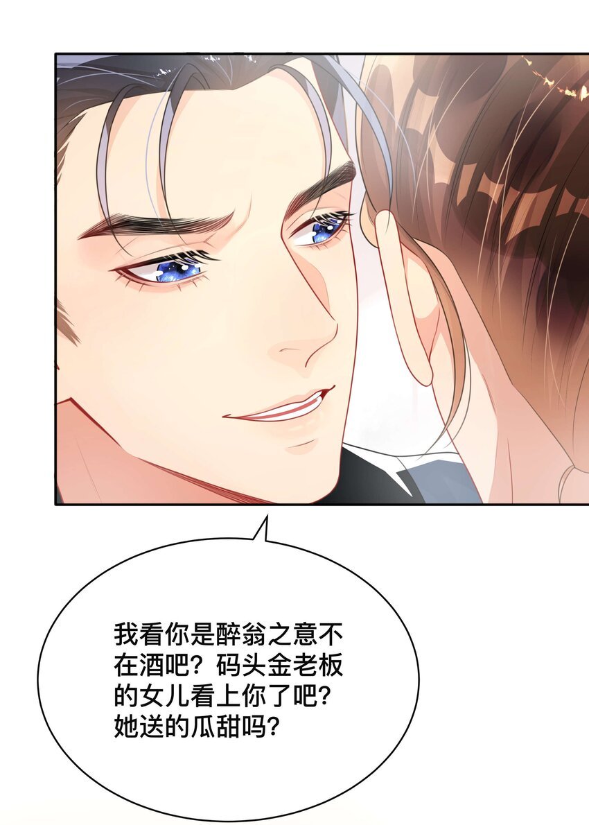 012 口是心非