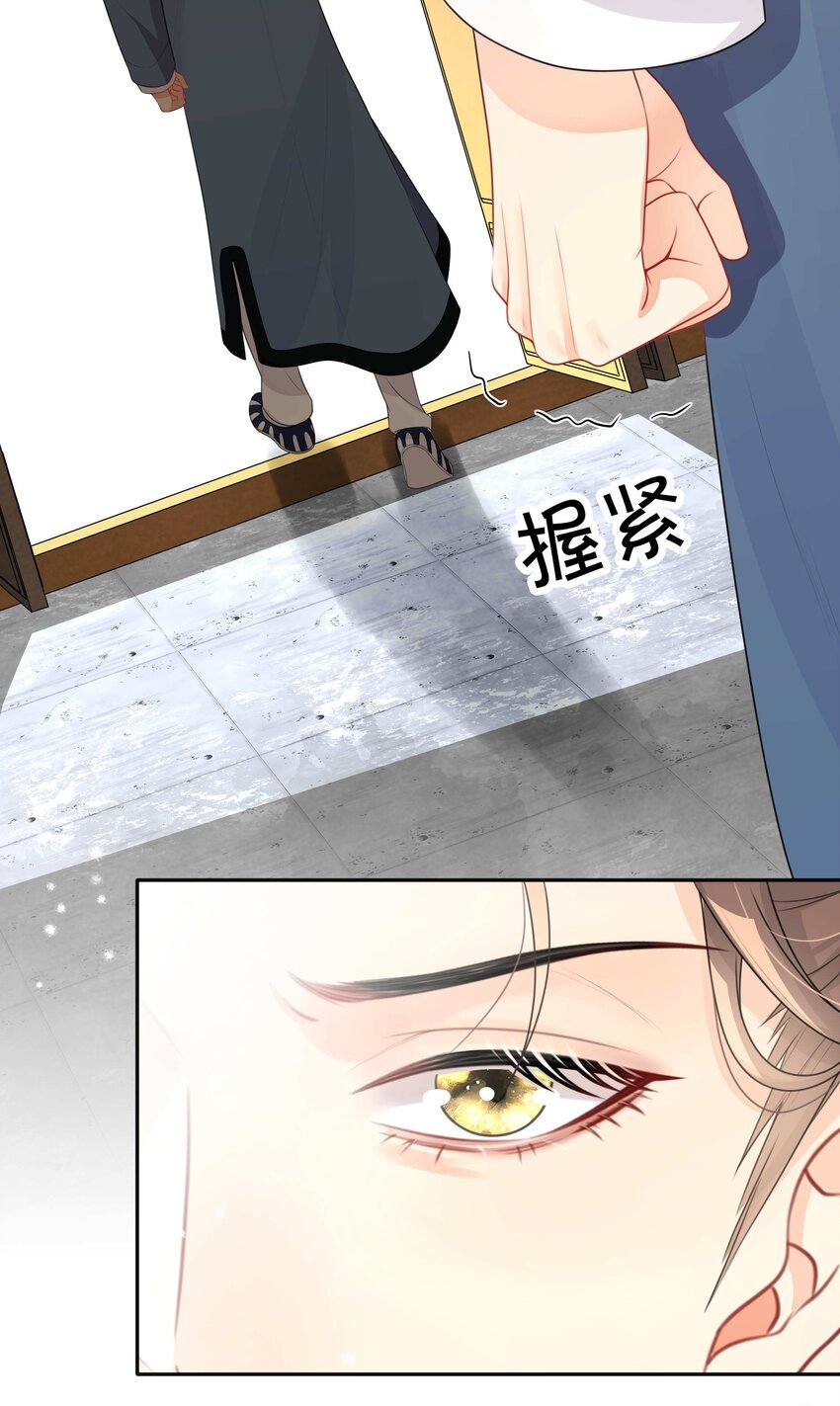 012 口是心非