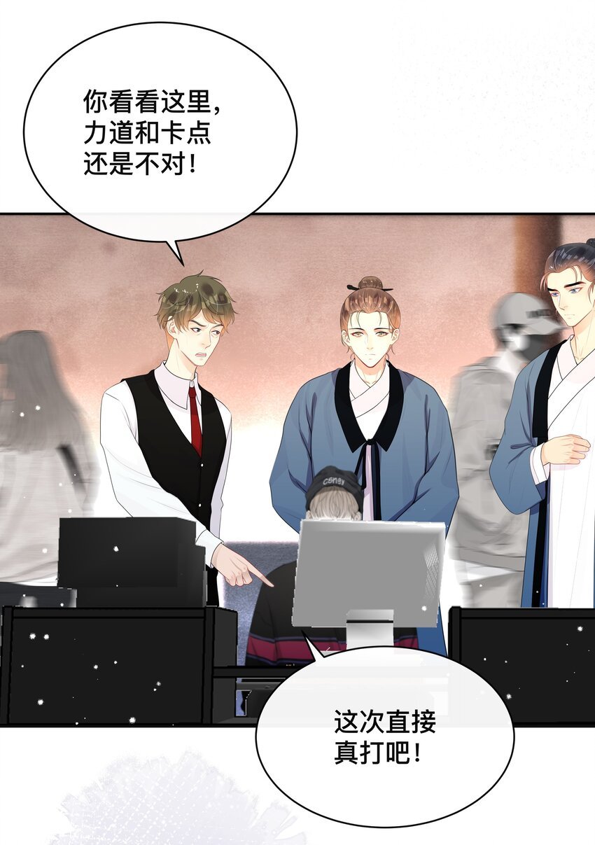 011 自我埋怨
