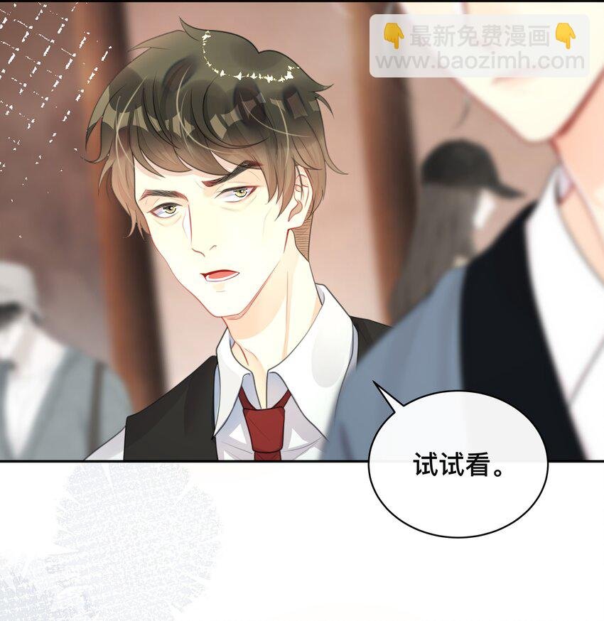 011 自我埋怨