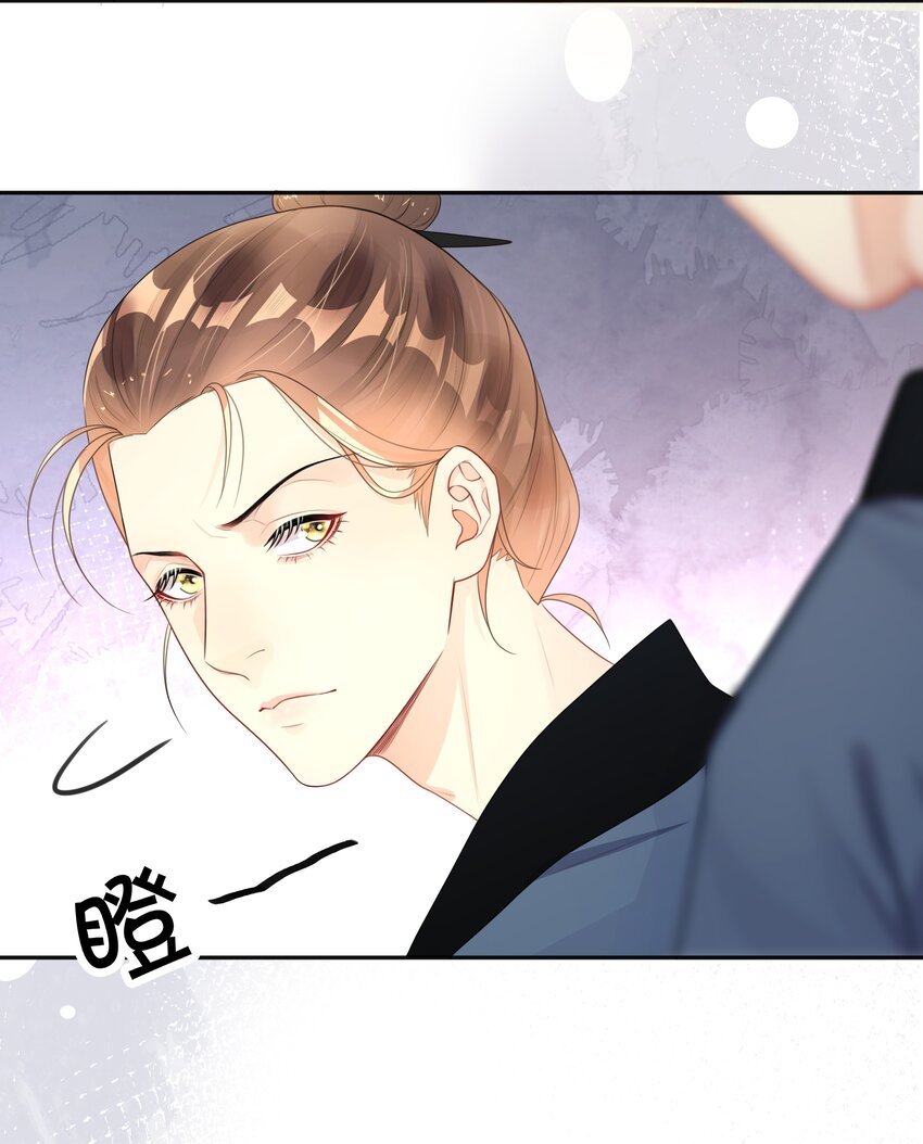 011 自我埋怨