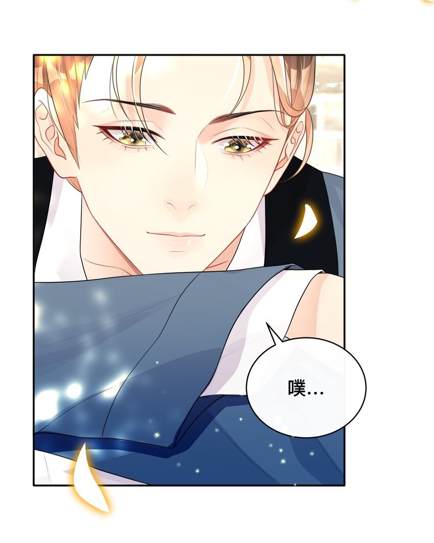 011 自我埋怨