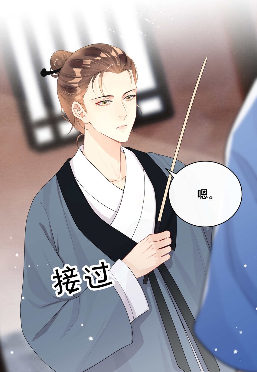 010 假戏真做