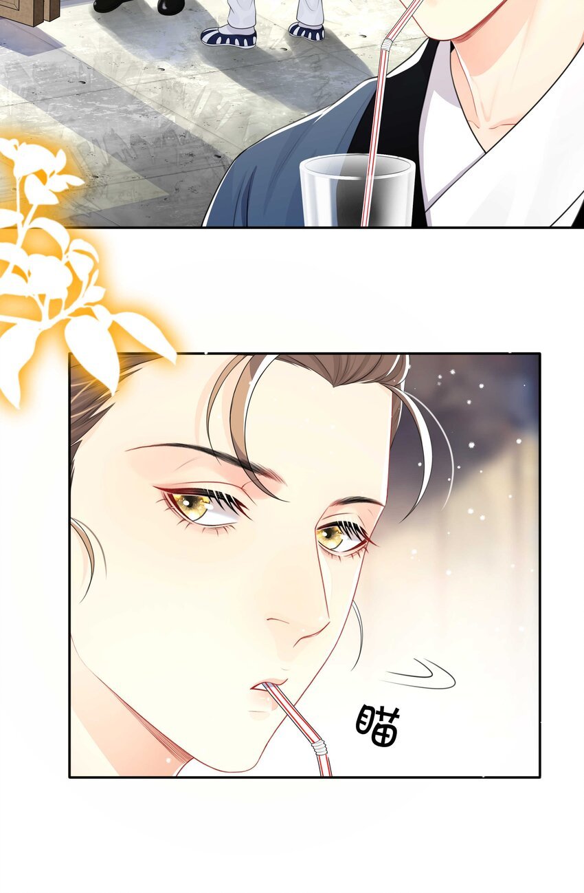 010 假戏真做