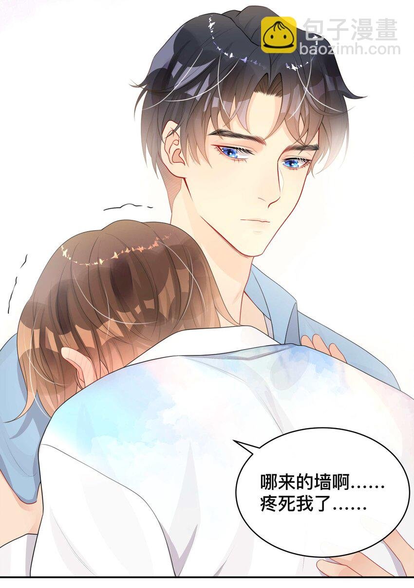 009 欲盖弥彰