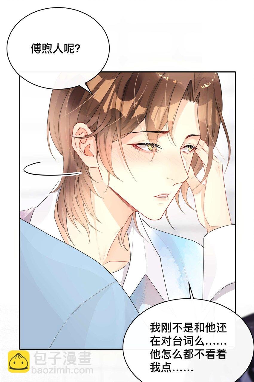 009 欲盖弥彰