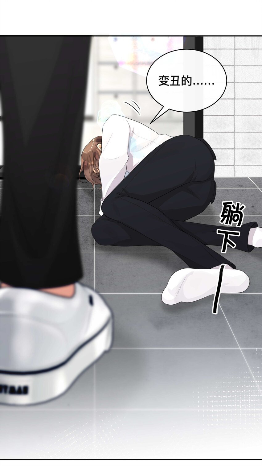 009 欲盖弥彰