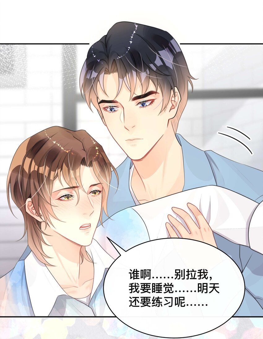 009 欲盖弥彰