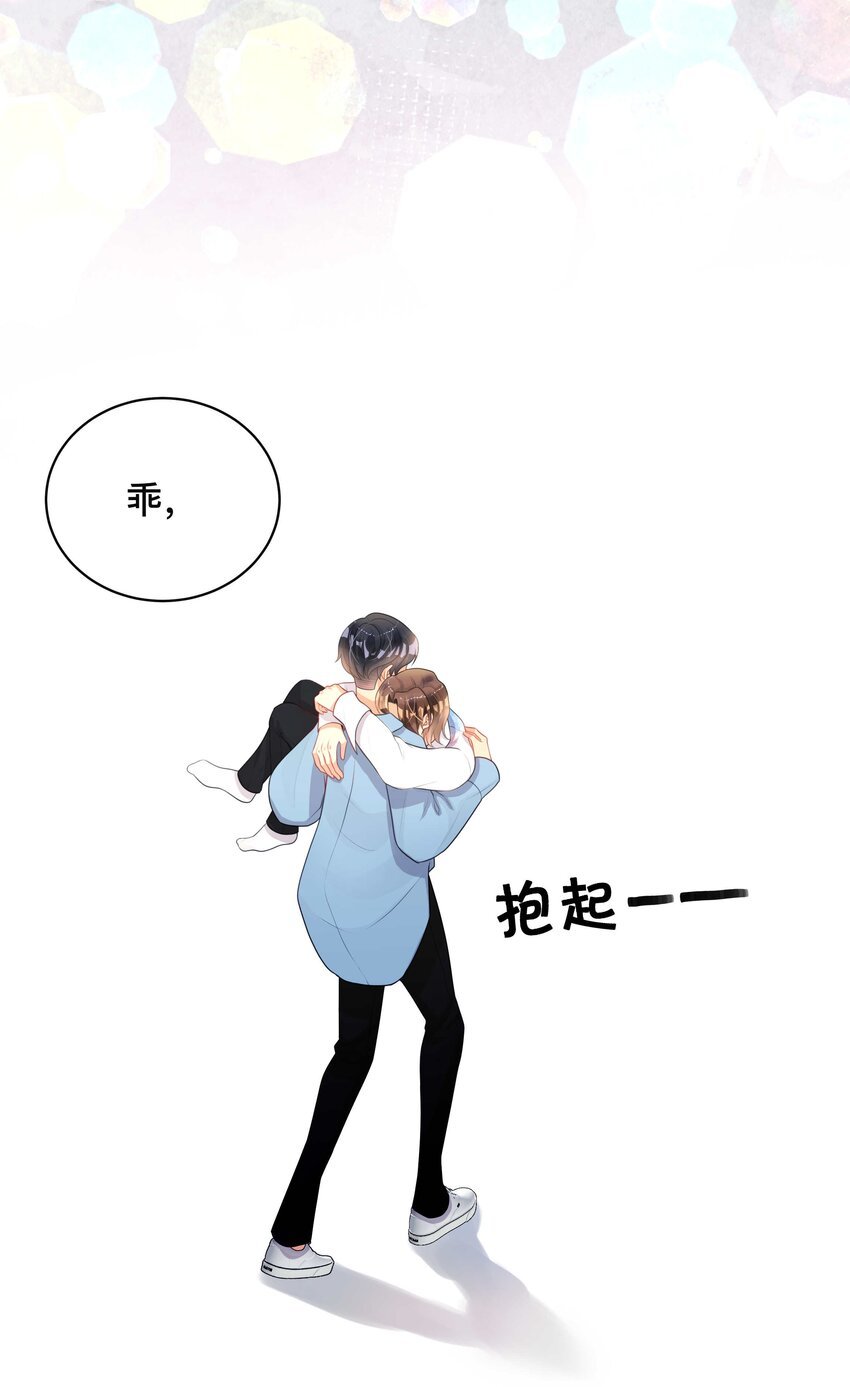 009 欲盖弥彰