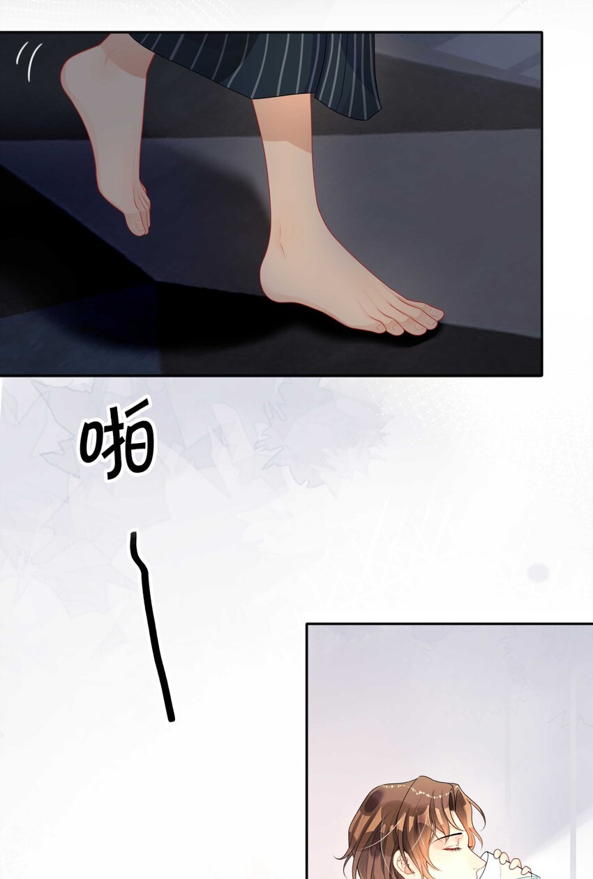 009 欲盖弥彰