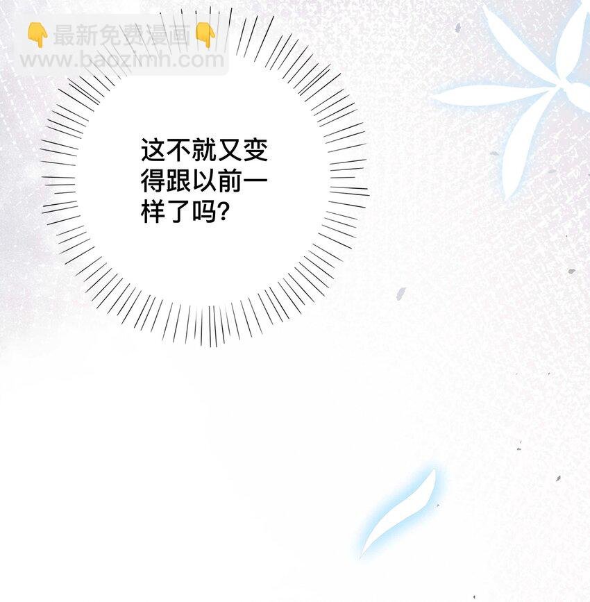 009 欲盖弥彰