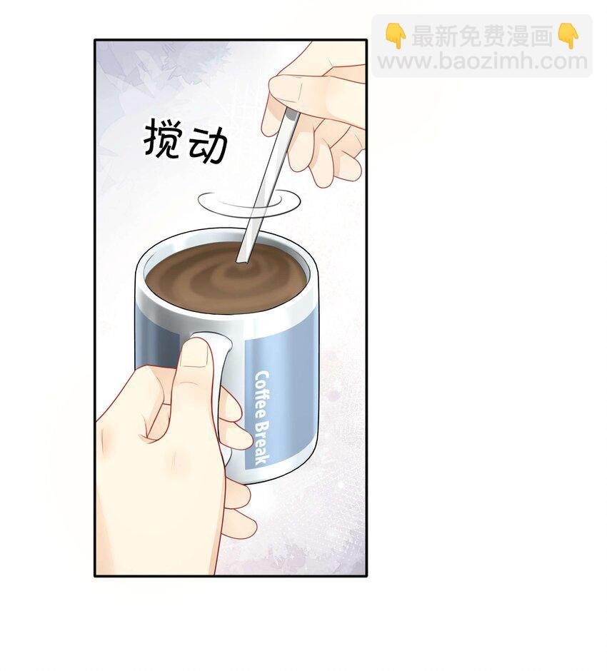 009 欲盖弥彰