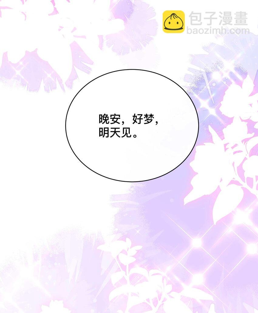 009 欲盖弥彰