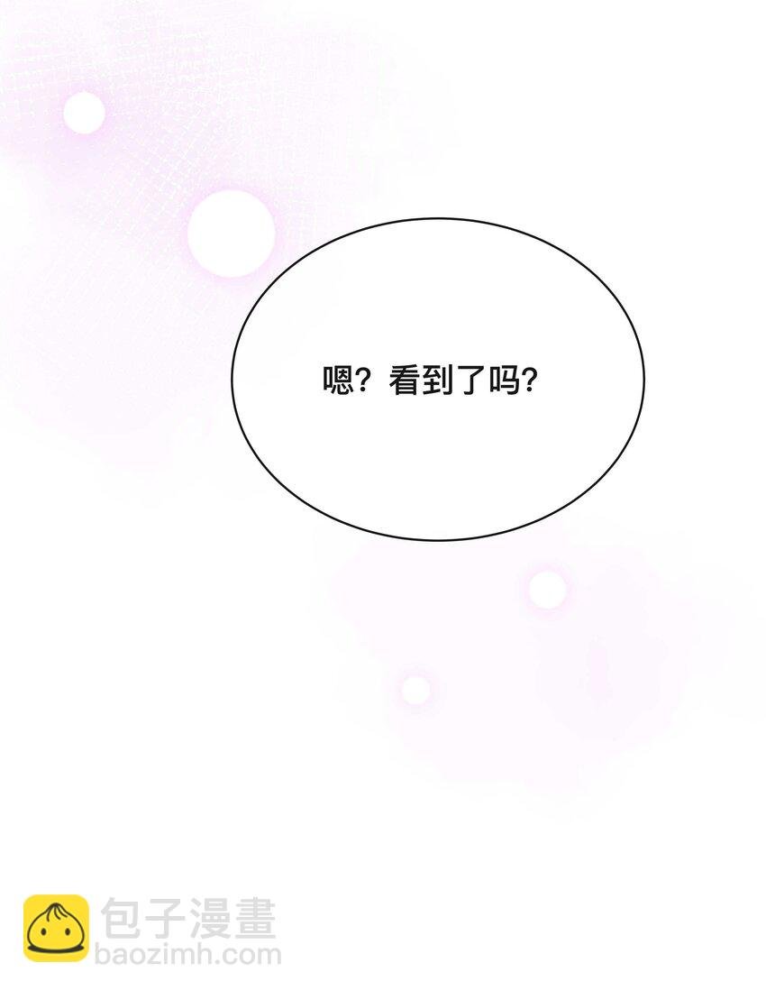 007 飞蛾扑火