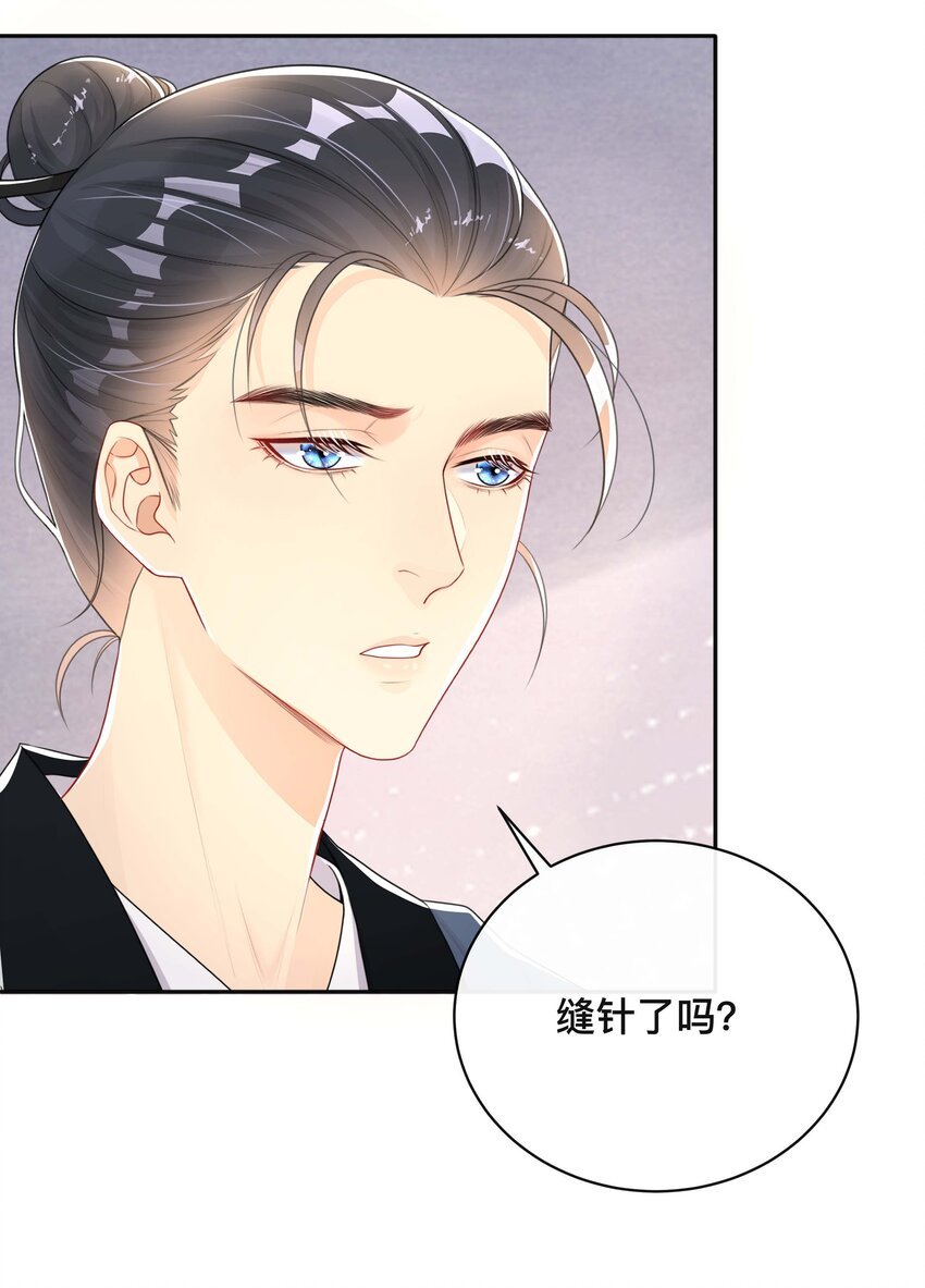 023 针锋相对