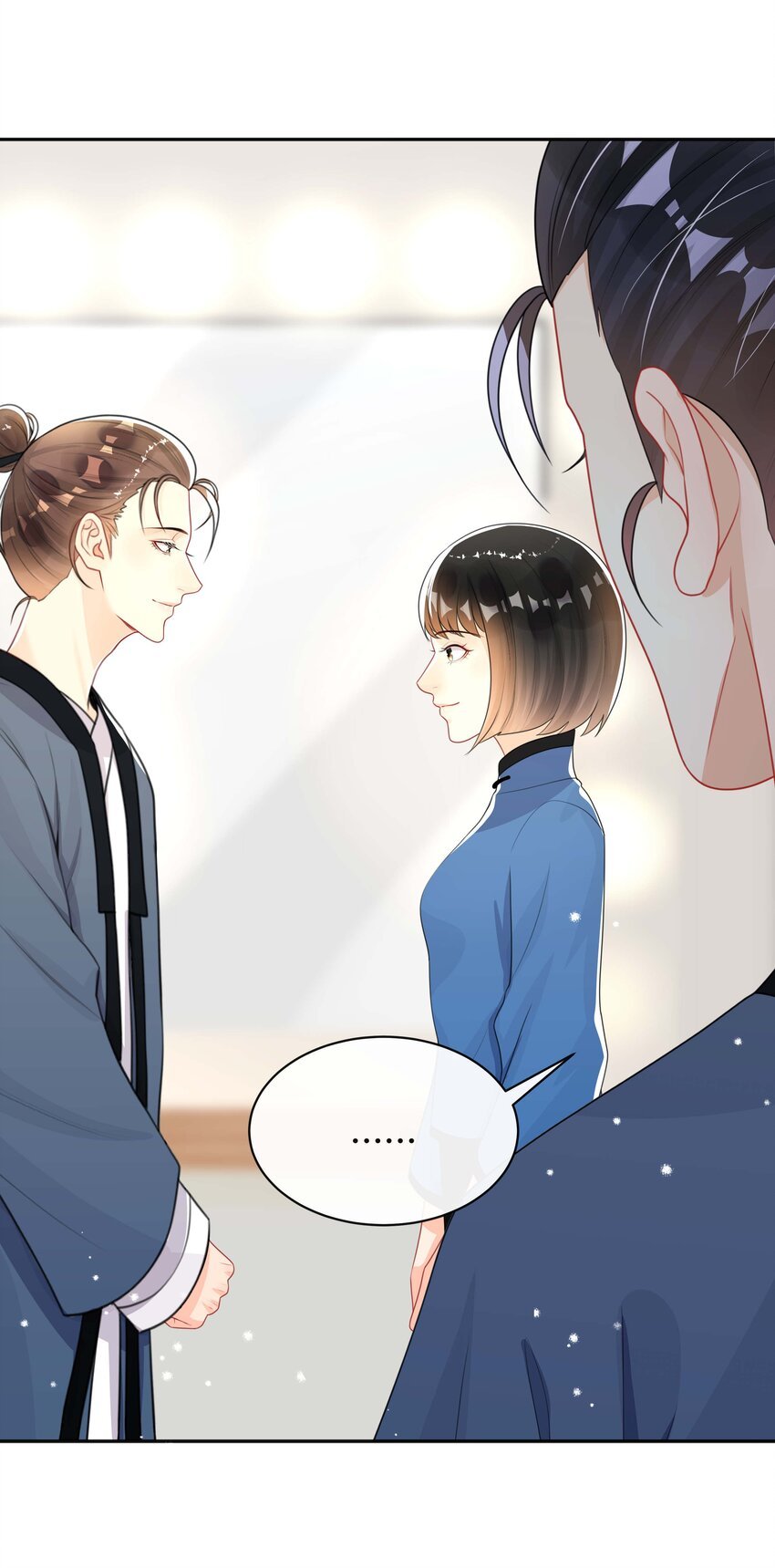 023 针锋相对