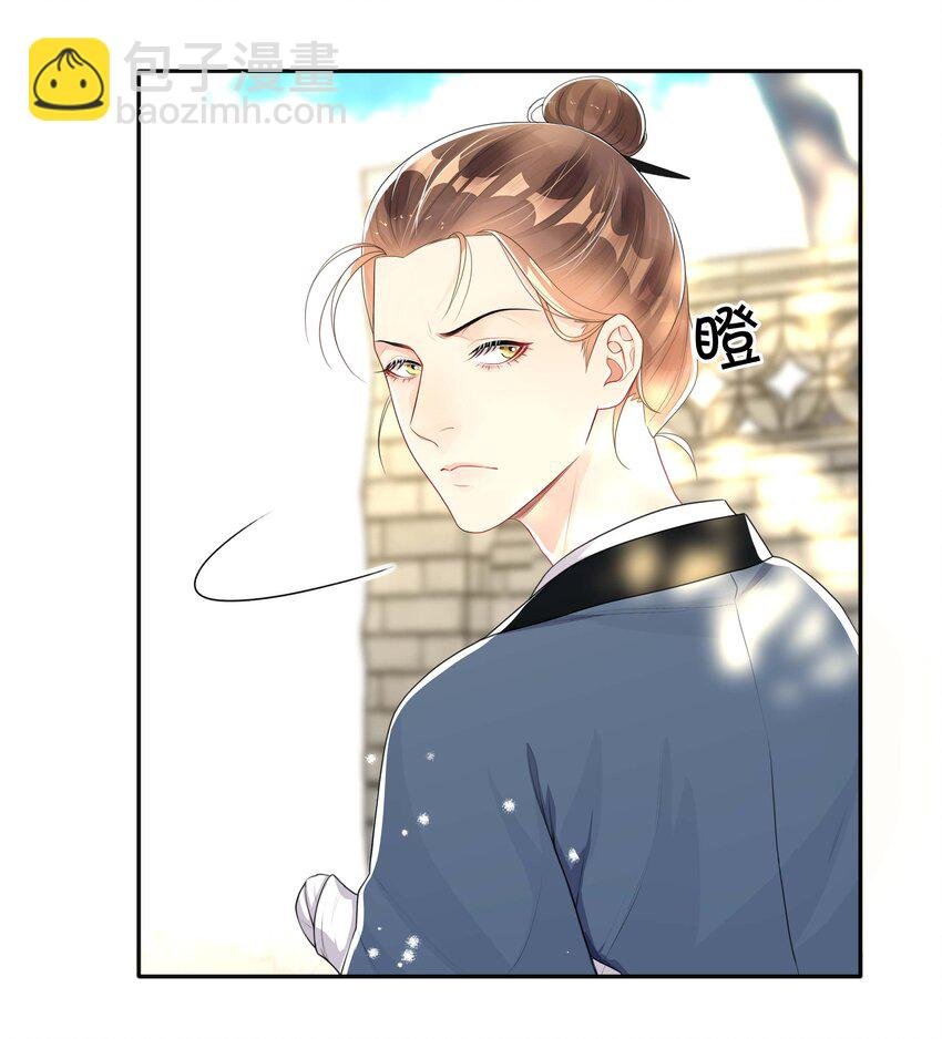 023 针锋相对