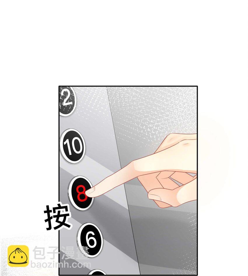 006 物是人非