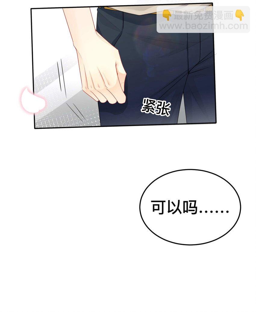 006 物是人非
