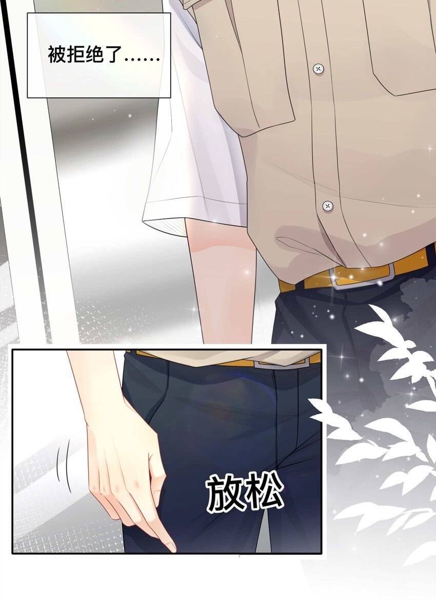 006 物是人非