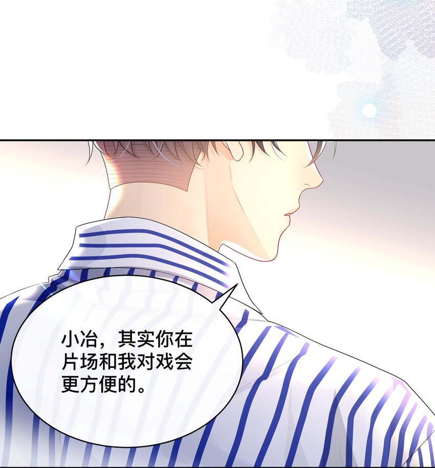 006 物是人非