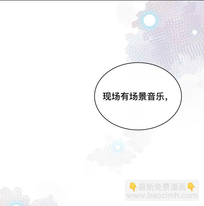 006 物是人非
