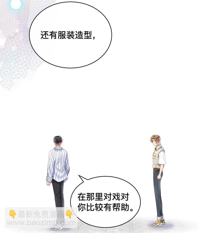 006 物是人非